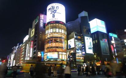 GINZA_jpg_crop_display